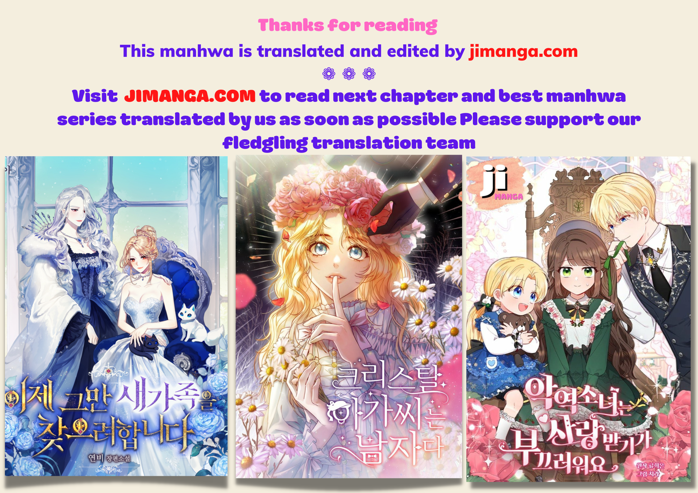 I Became the Despised Granddaughter of the Powerful Martial Arts Family Chapter 24 - page 9