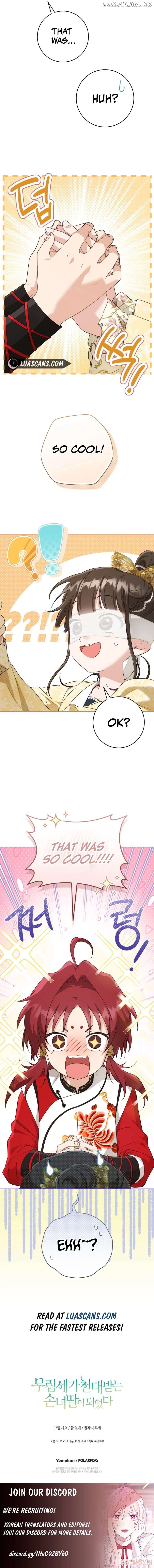 I Became the Despised Granddaughter of the Powerful Martial Arts Family Chapter 48 - page 15