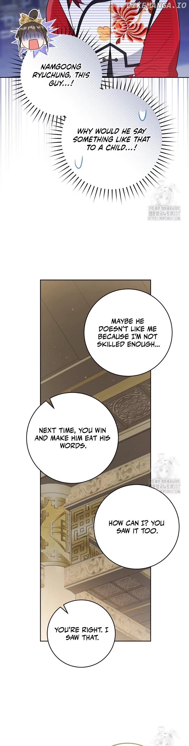 I Became the Despised Granddaughter of the Powerful Martial Arts Family Chapter 49 - page 16
