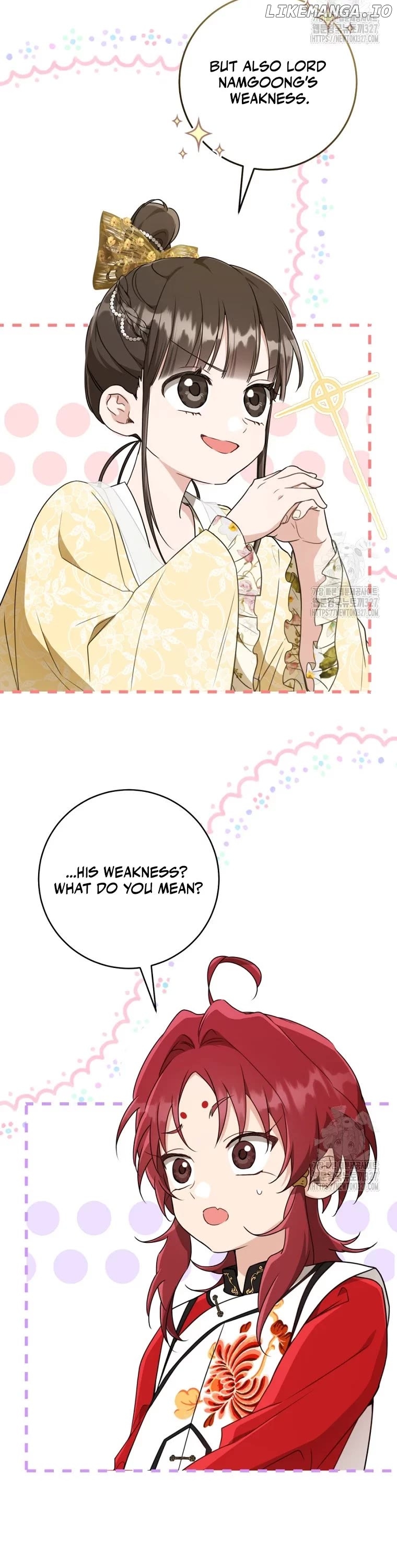 I Became the Despised Granddaughter of the Powerful Martial Arts Family Chapter 49 - page 17
