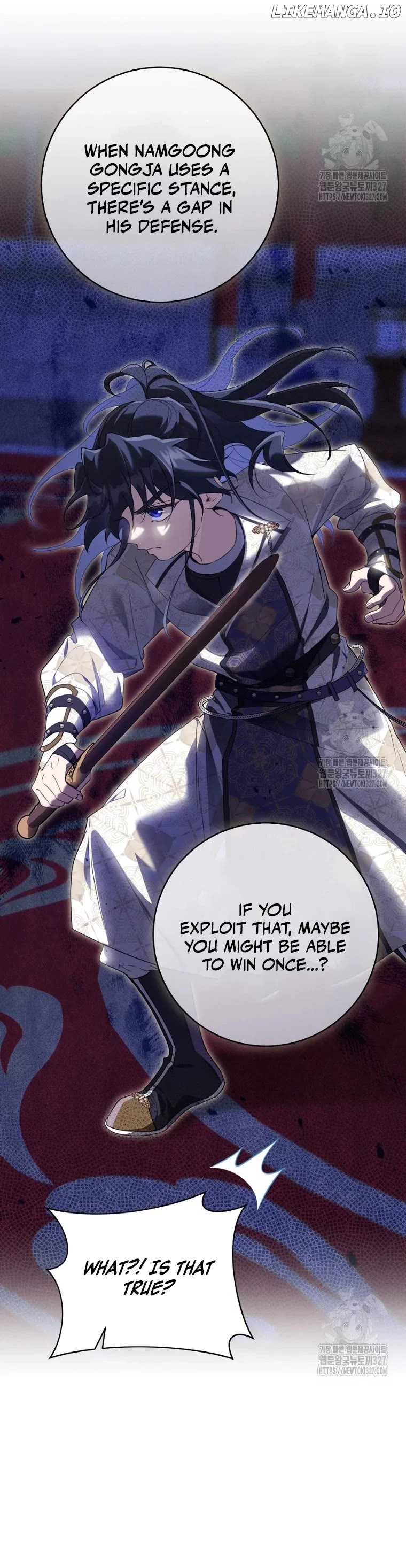 I Became the Despised Granddaughter of the Powerful Martial Arts Family Chapter 49 - page 18