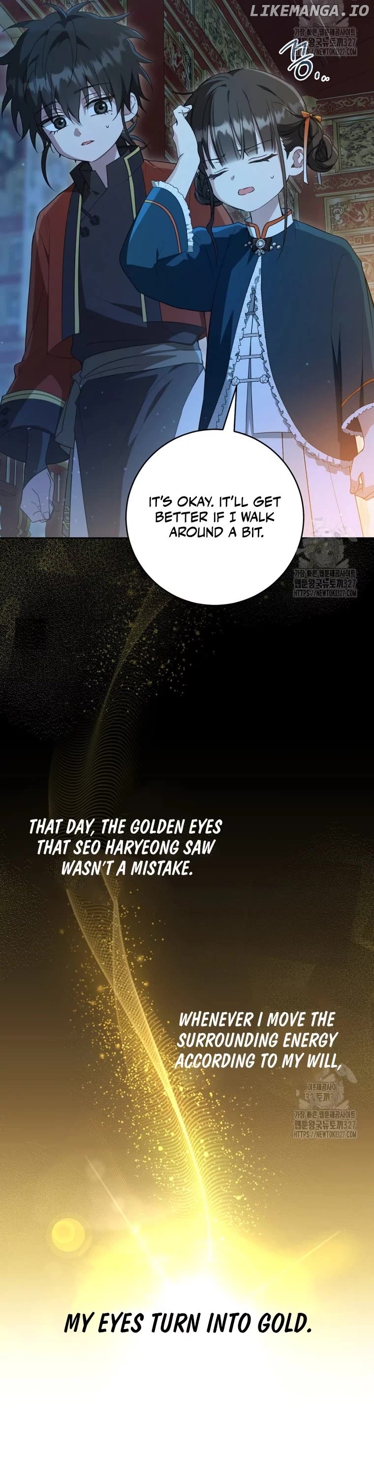 I Became the Despised Granddaughter of the Powerful Martial Arts Family Chapter 49 - page 27