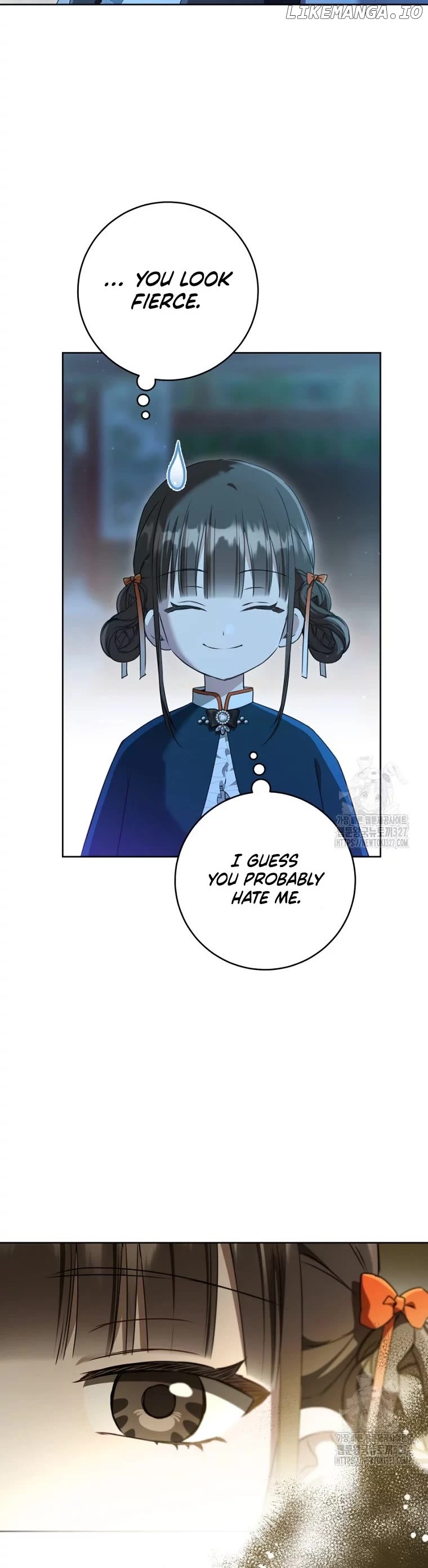 I Became the Despised Granddaughter of the Powerful Martial Arts Family Chapter 49 - page 31