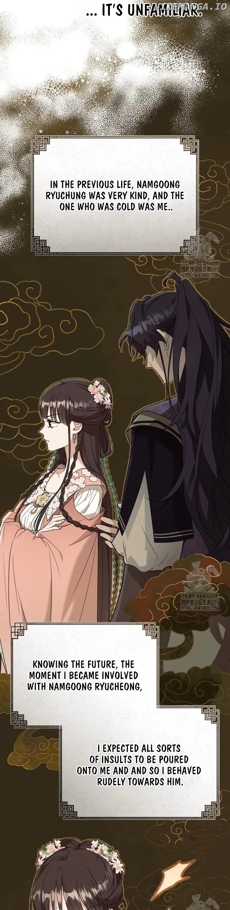 I Became the Despised Granddaughter of the Powerful Martial Arts Family Chapter 49 - page 32