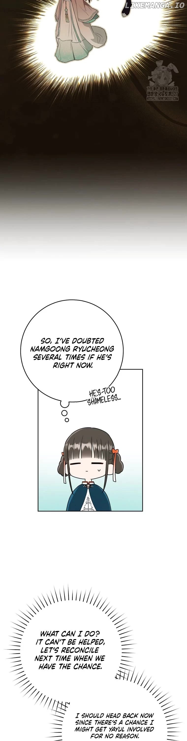I Became the Despised Granddaughter of the Powerful Martial Arts Family Chapter 49 - page 34
