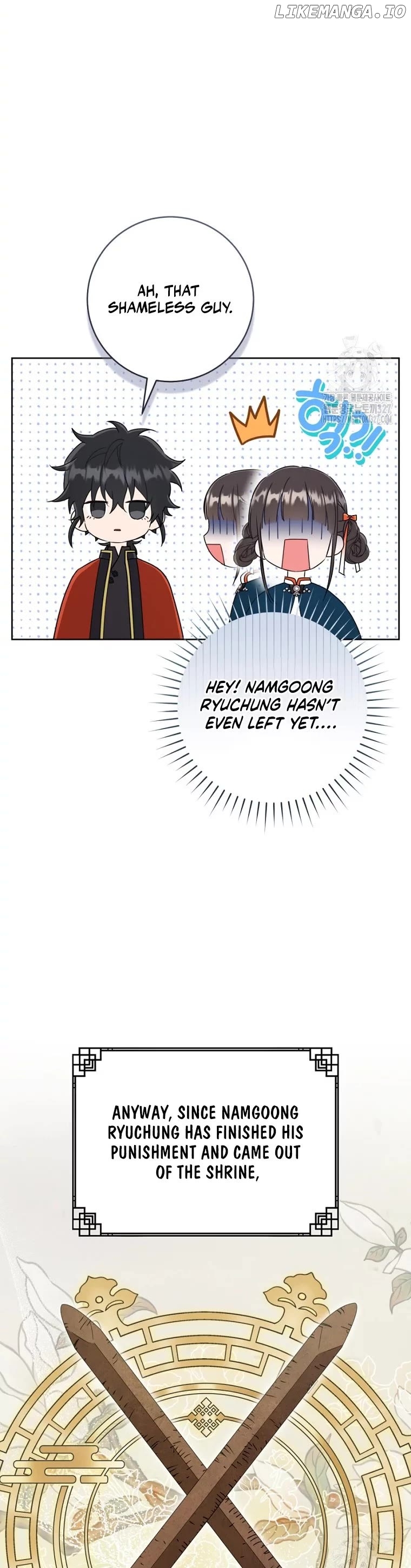I Became the Despised Granddaughter of the Powerful Martial Arts Family Chapter 49 - page 39