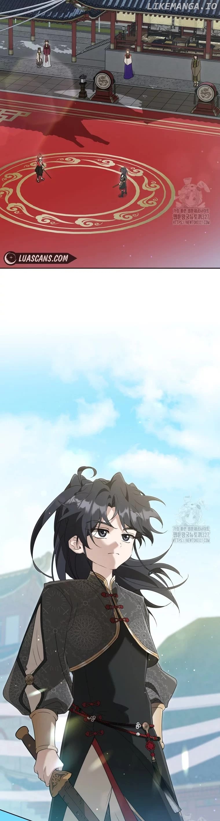 I Became the Despised Granddaughter of the Powerful Martial Arts Family Chapter 49 - page 42