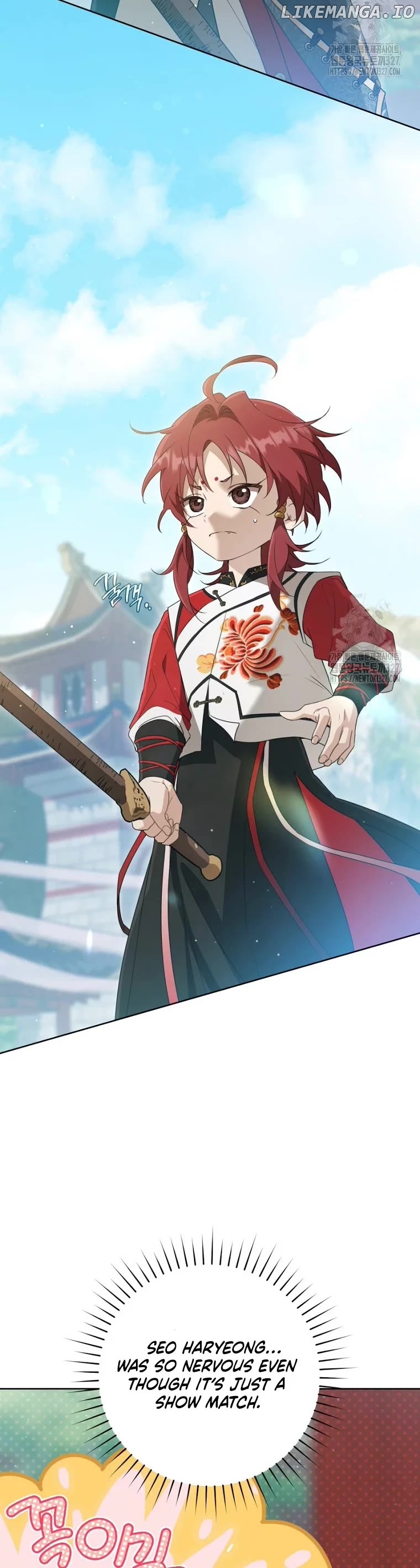 I Became the Despised Granddaughter of the Powerful Martial Arts Family Chapter 49 - page 43