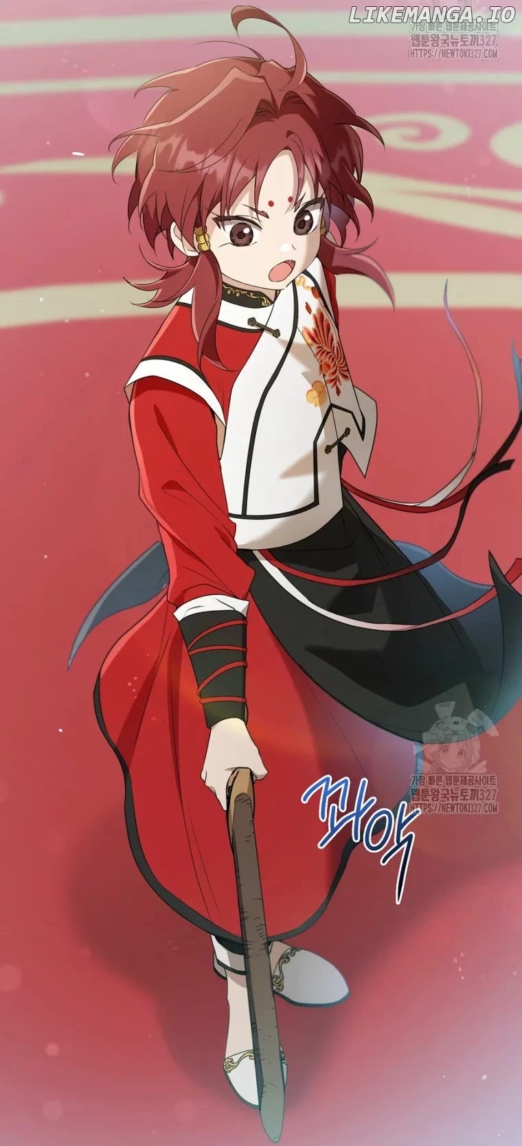 I Became the Despised Granddaughter of the Powerful Martial Arts Family Chapter 49 - page 46