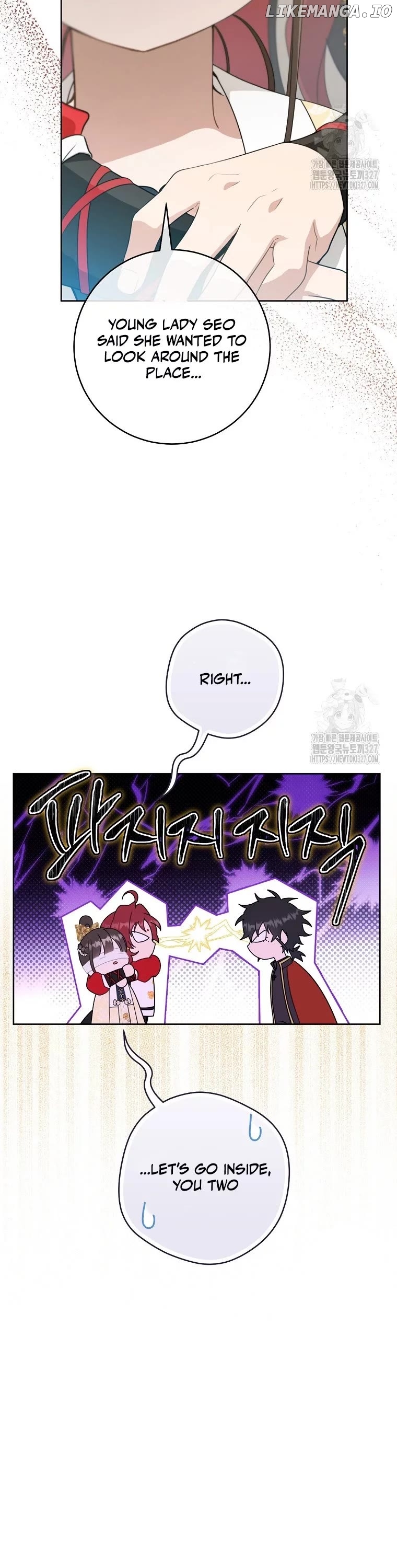 I Became the Despised Granddaughter of the Powerful Martial Arts Family Chapter 49 - page 7