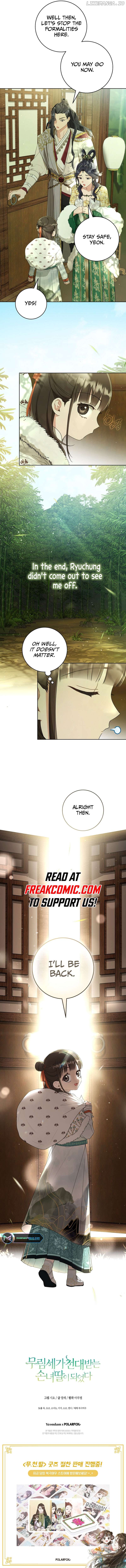 I Became the Despised Granddaughter of the Powerful Martial Arts Family Chapter 55 - page 10