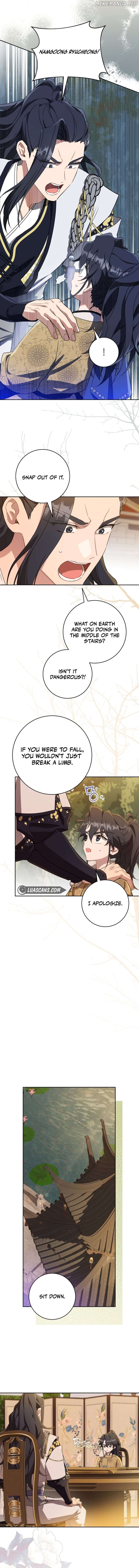 I Became the Despised Granddaughter of the Powerful Martial Arts Family Chapter 63 - page 6