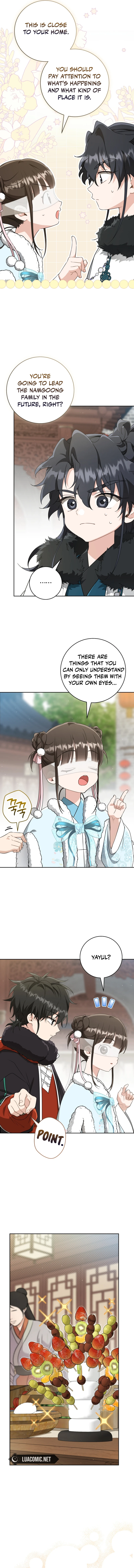 I Became the Despised Granddaughter of the Powerful Martial Arts Family Chapter 66 - page 10
