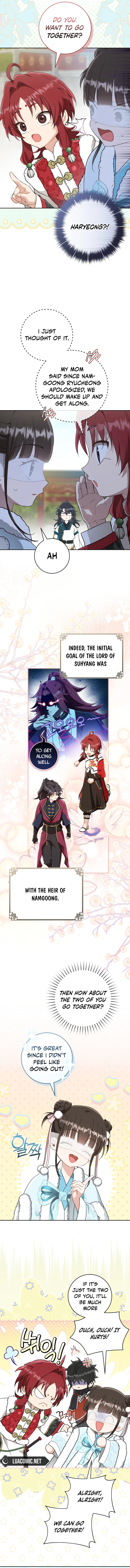 I Became the Despised Granddaughter of the Powerful Martial Arts Family Chapter 66 - page 5
