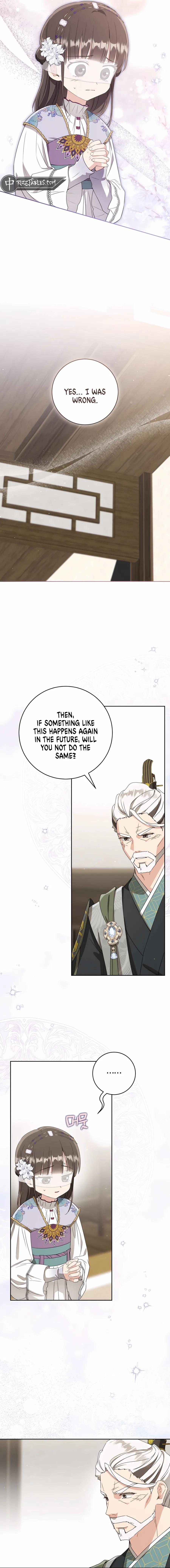I Became the Despised Granddaughter of the Powerful Martial Arts Family Chapter 90 - page 13