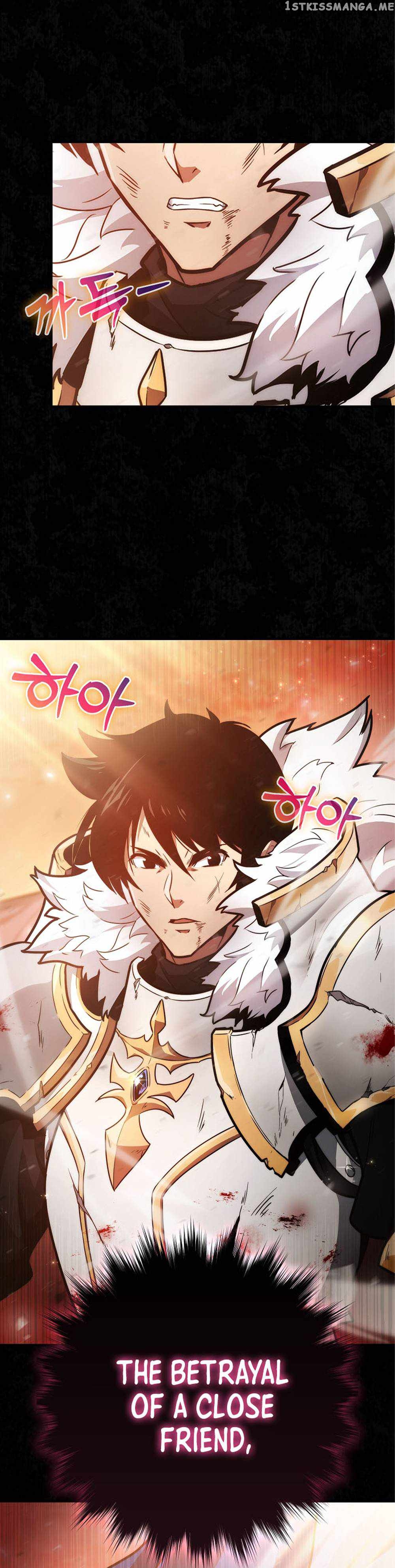 9th Class Sword Master: The Guardian of the Sword Chapter 1 - page 3