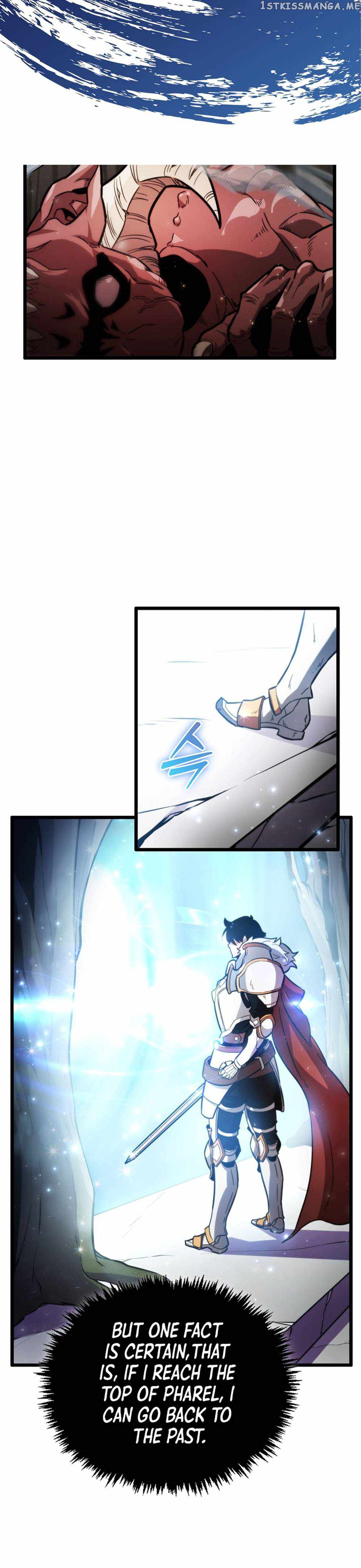 9th Class Sword Master: The Guardian of the Sword Chapter 1 - page 33
