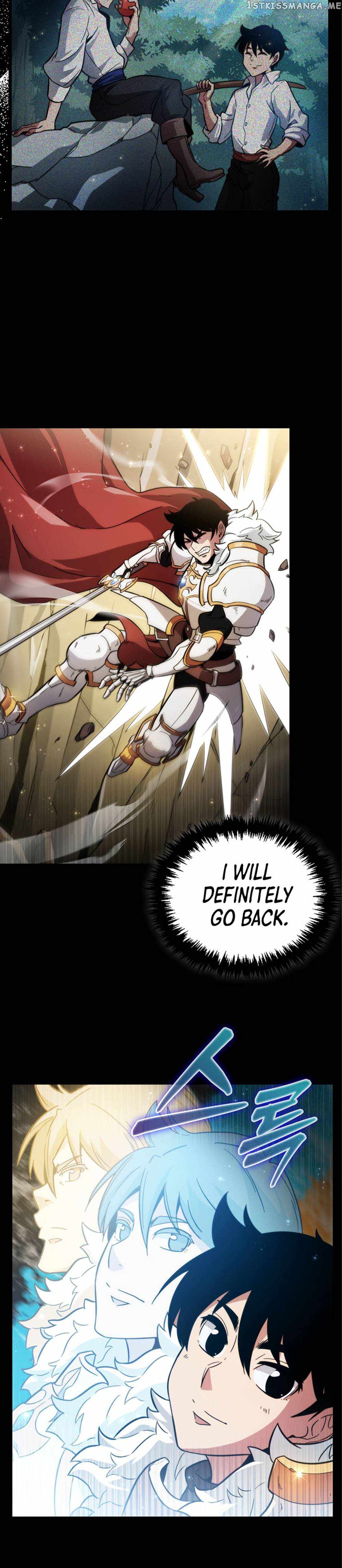 9th Class Sword Master: The Guardian of the Sword Chapter 1 - page 42