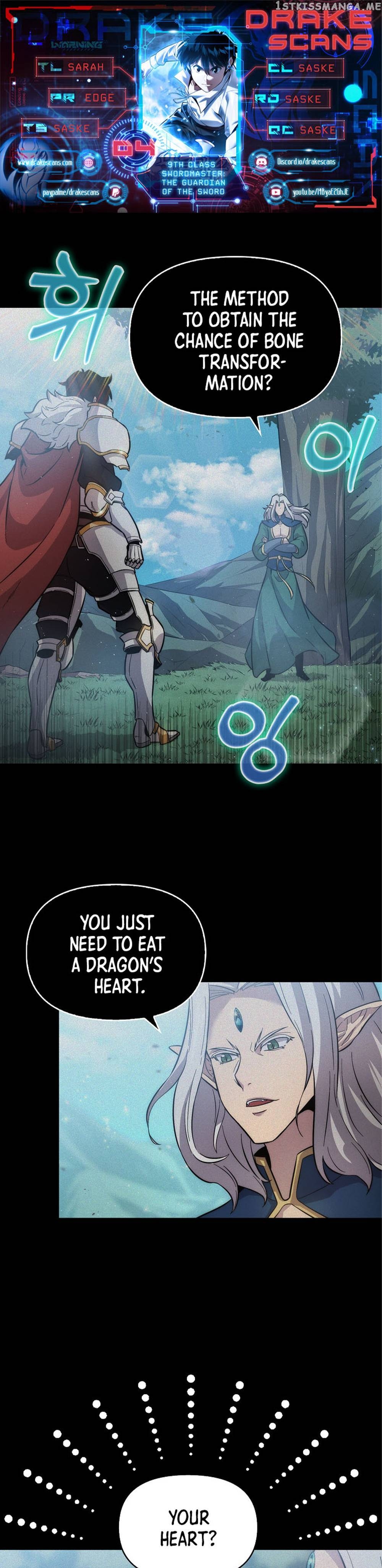 9th Class Sword Master: The Guardian of the Sword Chapter 4 - page 1
