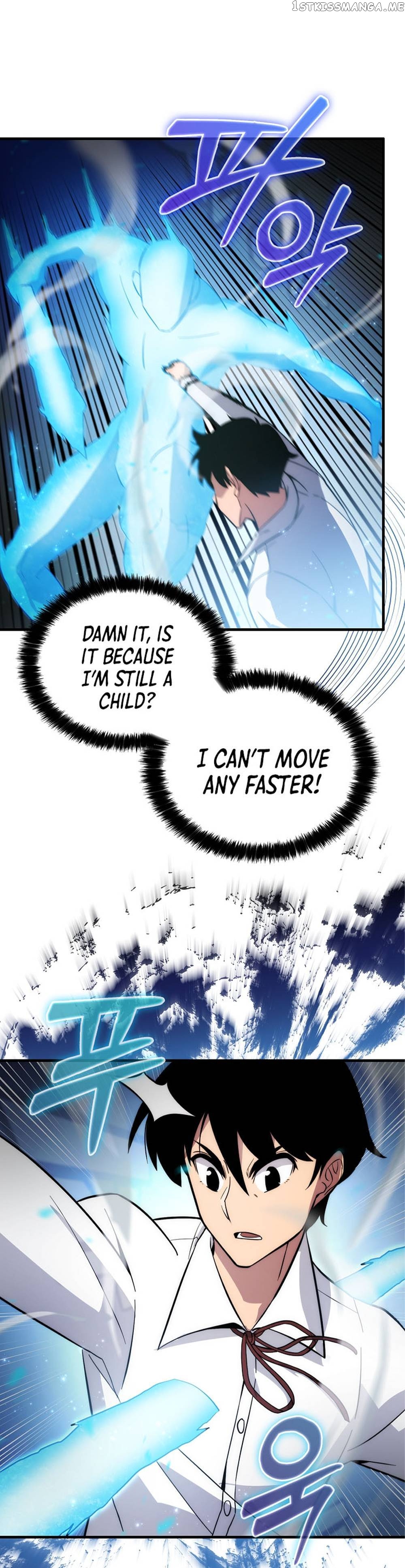 9th Class Sword Master: The Guardian of the Sword Chapter 4 - page 10