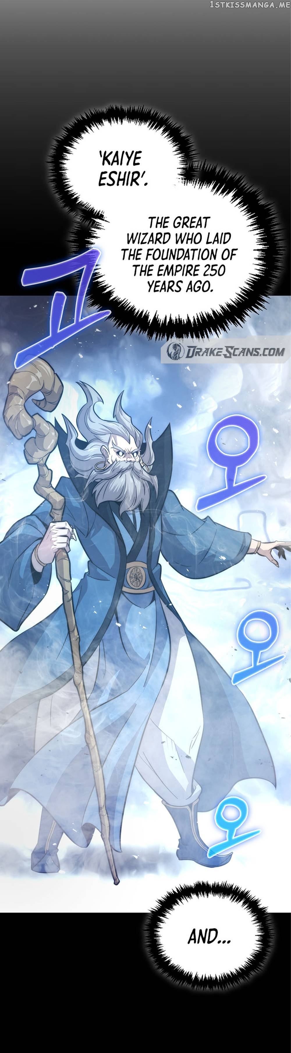 9th Class Sword Master: The Guardian of the Sword Chapter 4 - page 24