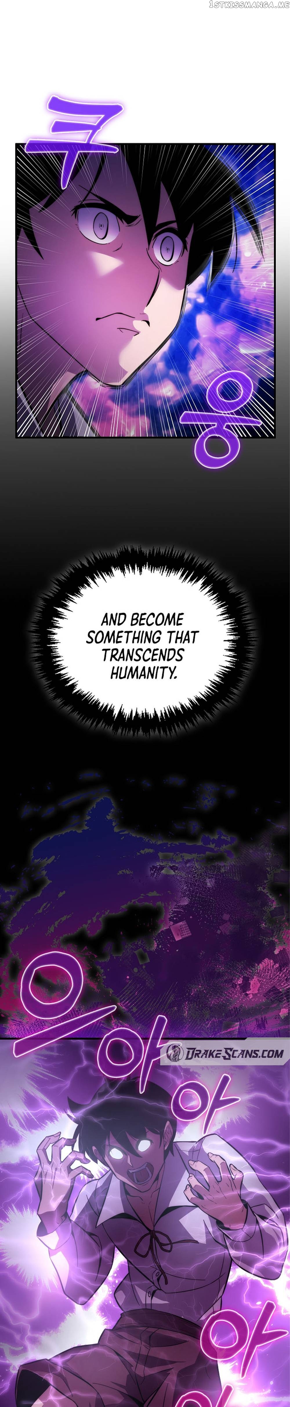 9th Class Sword Master: The Guardian of the Sword Chapter 4 - page 32