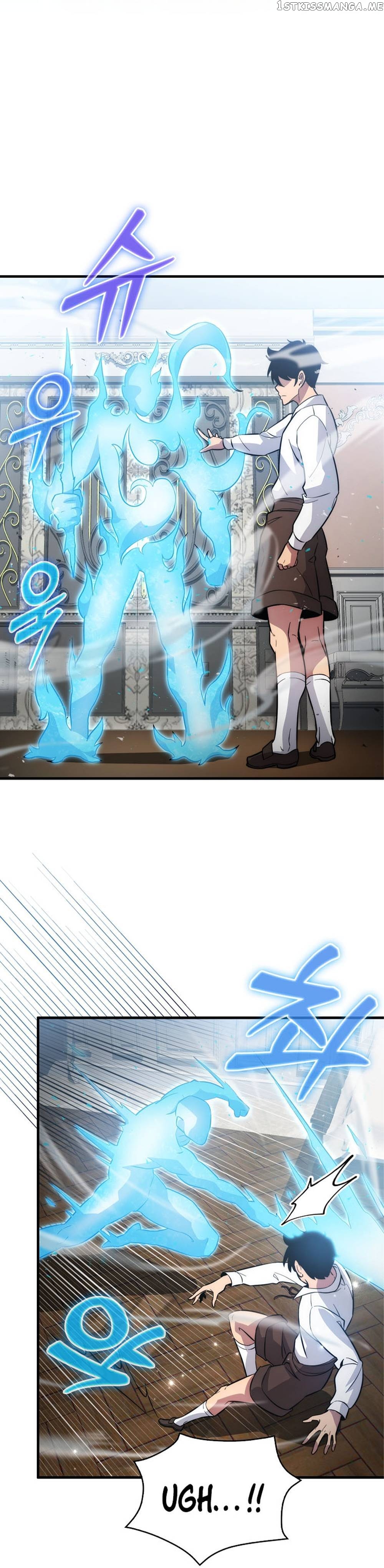 9th Class Sword Master: The Guardian of the Sword Chapter 4 - page 9