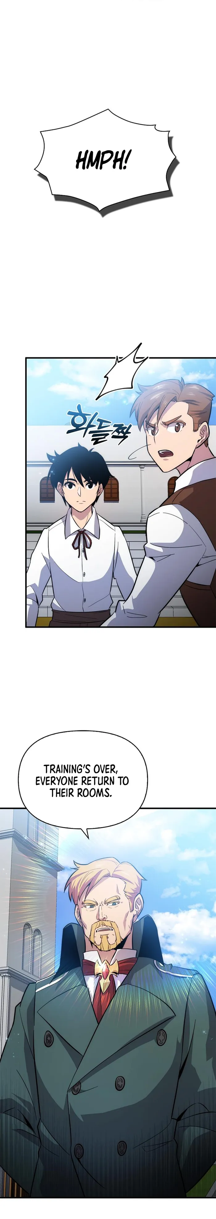 9th Class Sword Master: The Guardian of the Sword Chapter 3 - page 14
