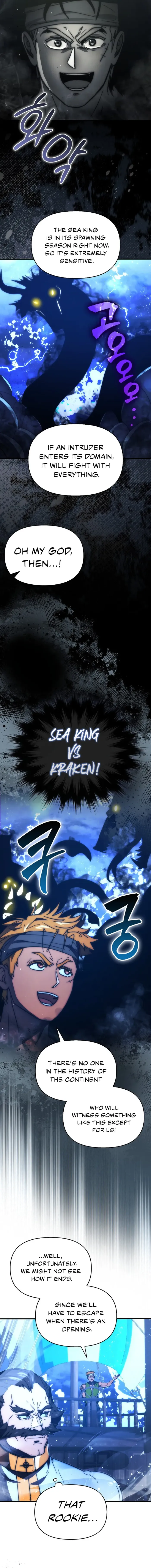 9th Class Sword Master: The Guardian of the Sword Chapter 63 - page 7