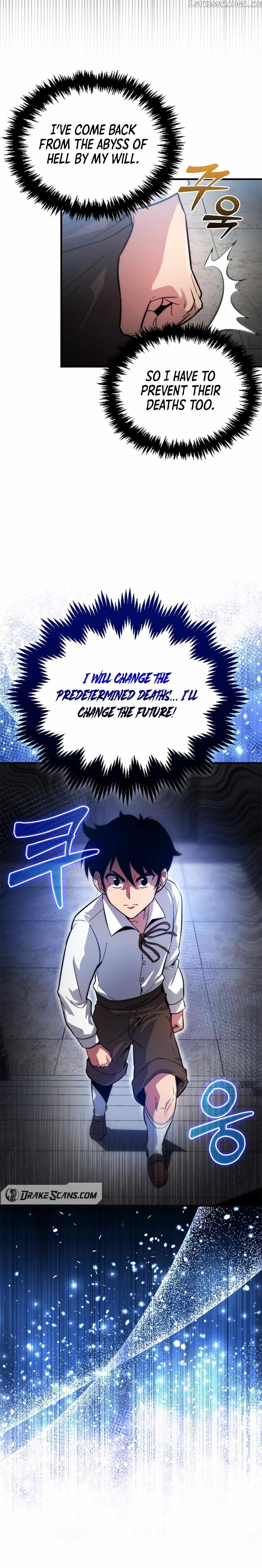 9th Class Sword Master: The Guardian of the Sword Chapter 2 - page 14