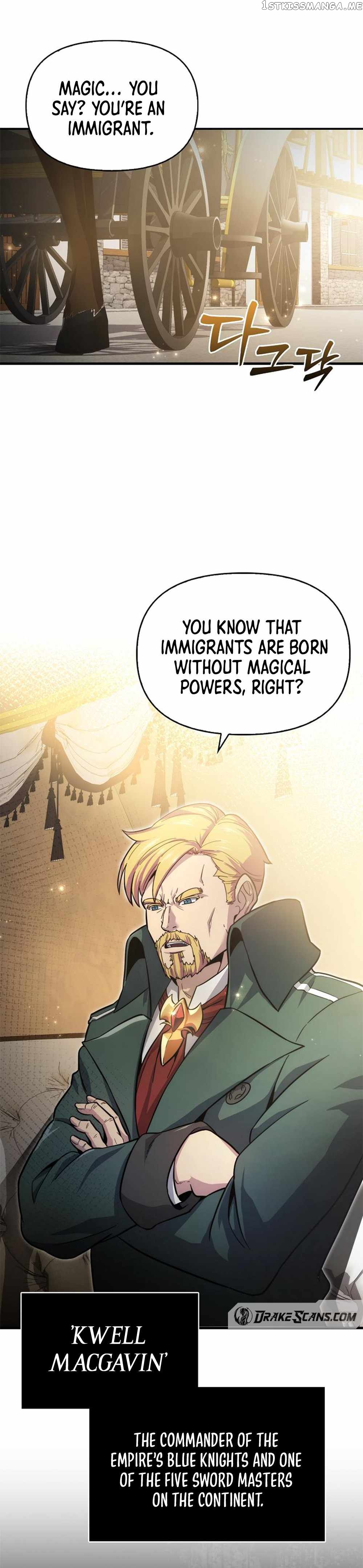 9th Class Sword Master: The Guardian of the Sword Chapter 2 - page 2