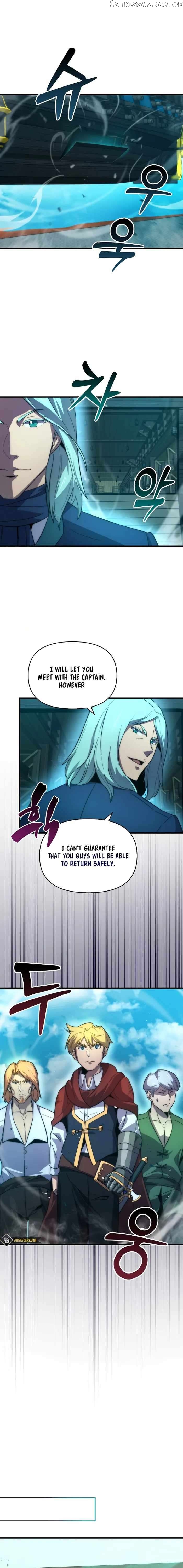 9th Class Sword Master: The Guardian of the Sword Chapter 24 - page 16