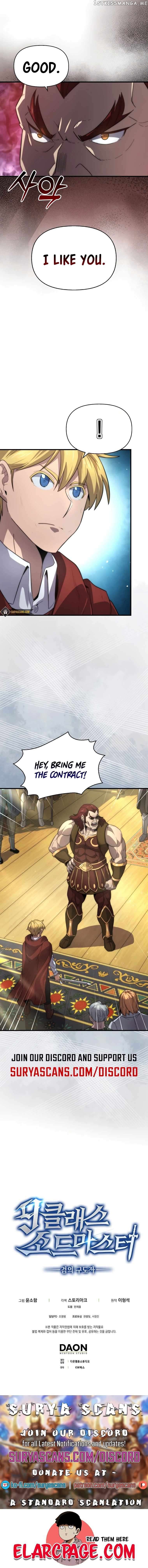9th Class Sword Master: The Guardian of the Sword Chapter 25 - page 8