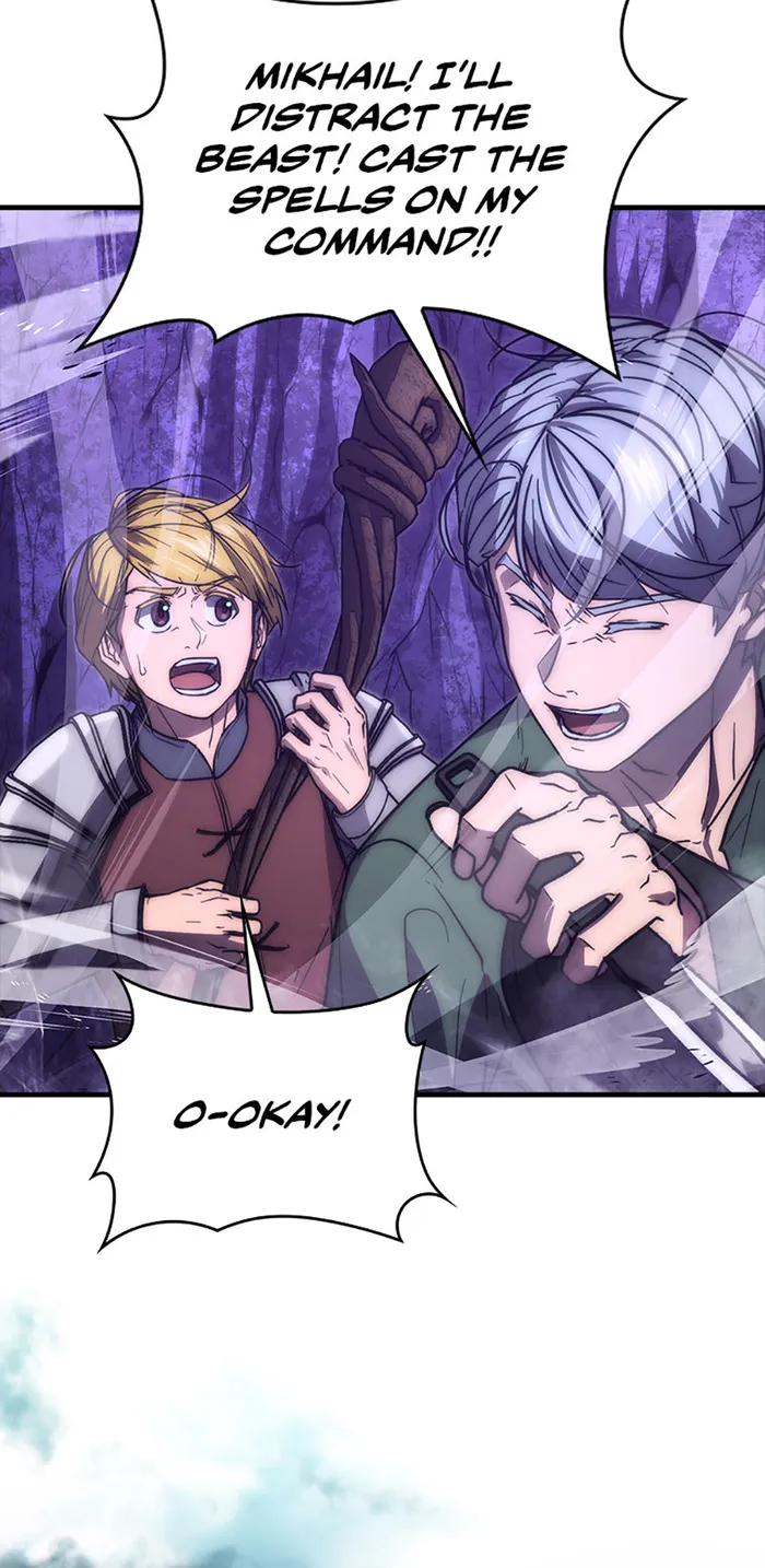 9th Class Sword Master: The Guardian of the Sword Chapter 44 - page 3