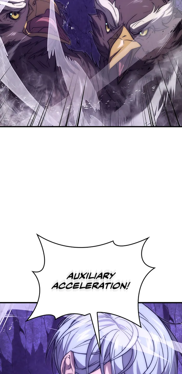 9th Class Sword Master: The Guardian of the Sword Chapter 44 - page 7