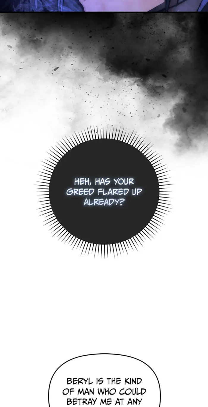 9th Class Sword Master: The Guardian of the Sword Chapter 57 - page 43