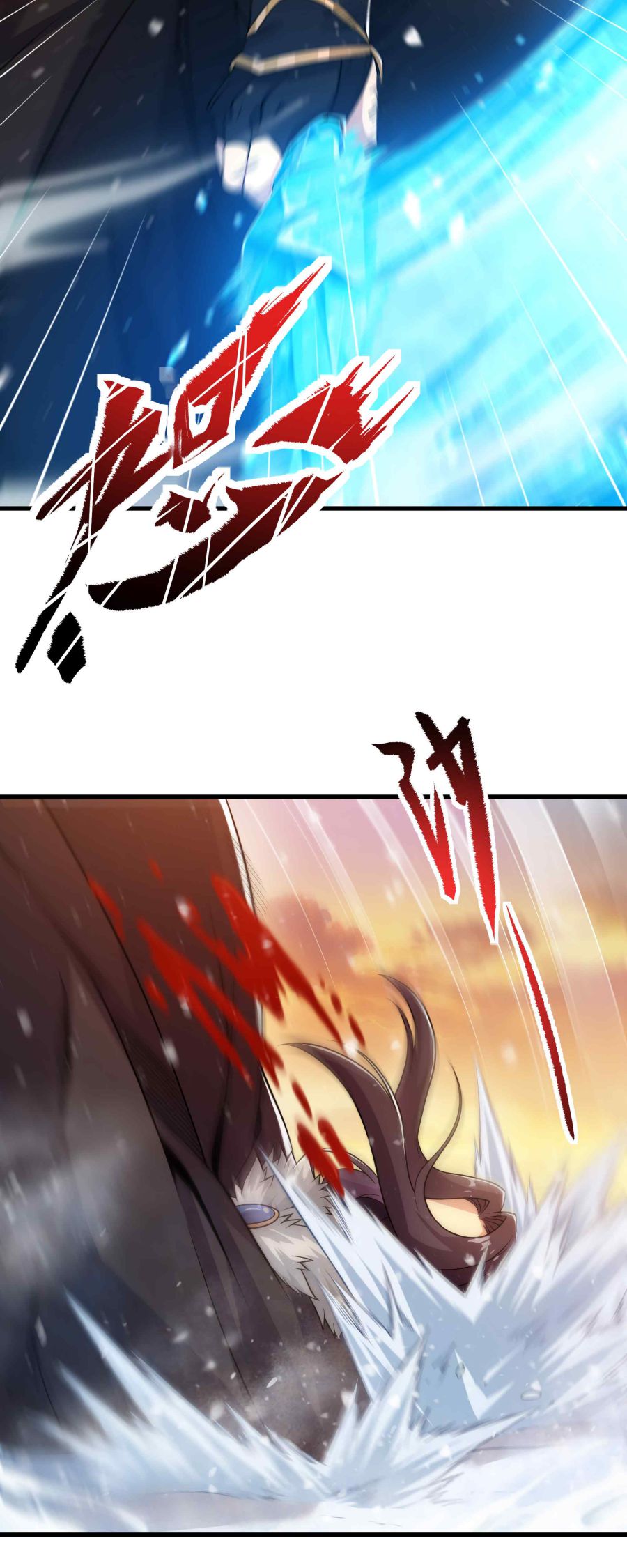 I, The Abyssal, Have Decided to Save Humanity Again Today Chapter 28 - page 10