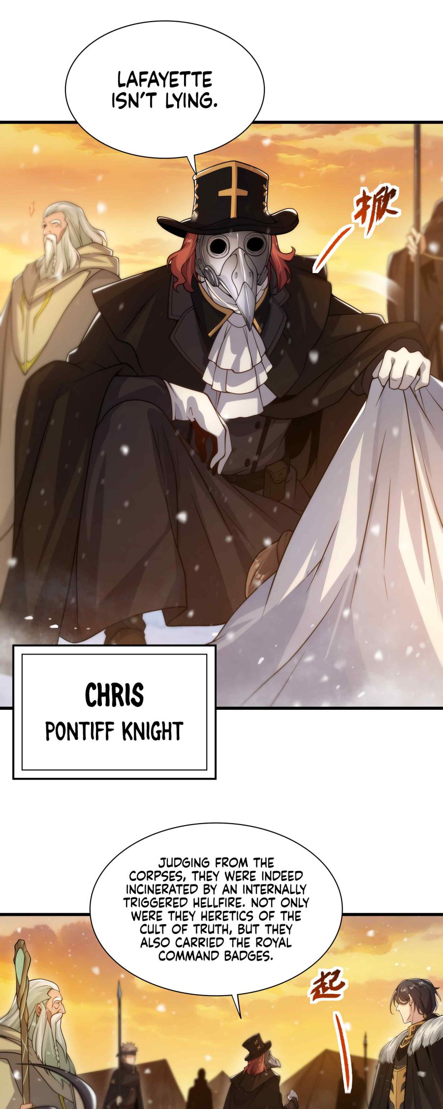I, The Abyssal, Have Decided to Save Humanity Again Today Chapter 28 - page 31