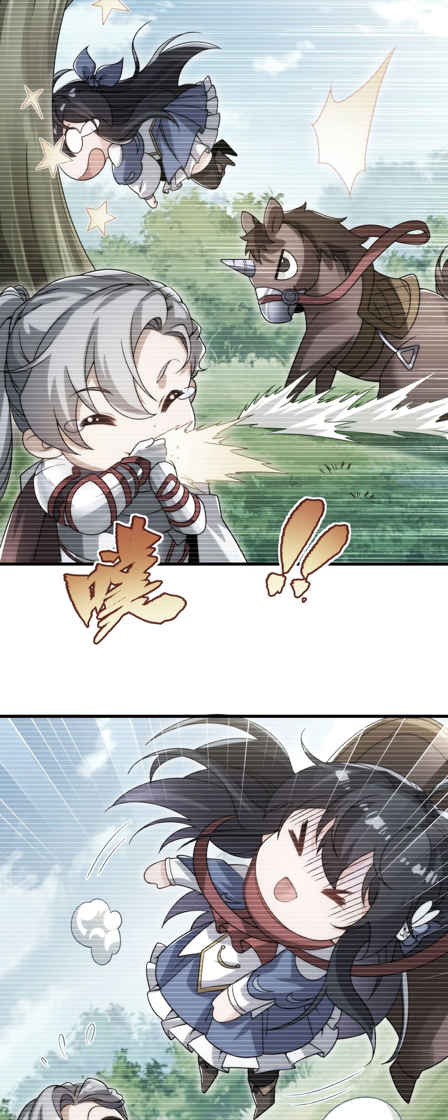 I, The Abyssal, Have Decided to Save Humanity Again Today Chapter 65 - page 20