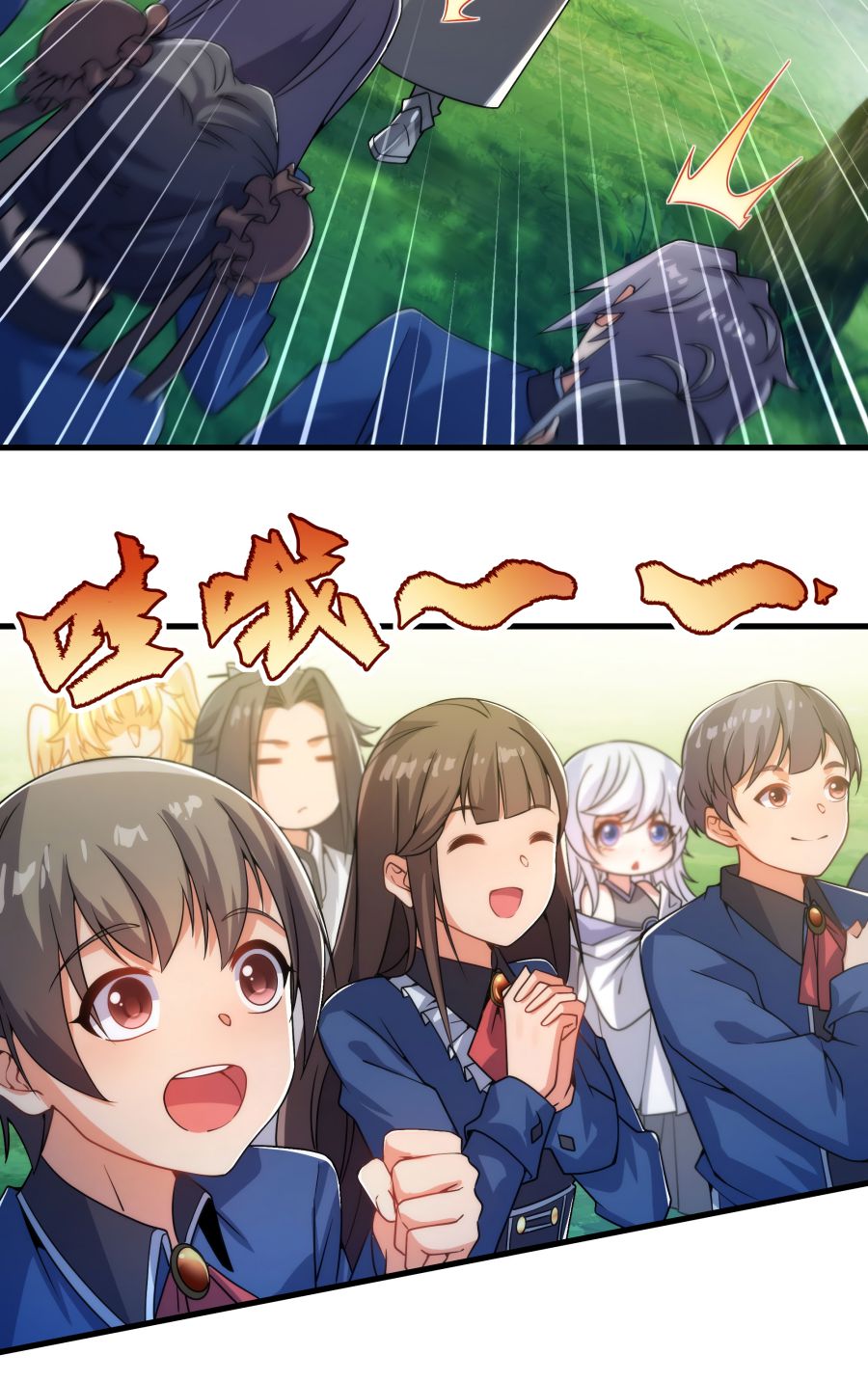 I, The Abyssal, Have Decided to Save Humanity Again Today Chapter 65 - page 31