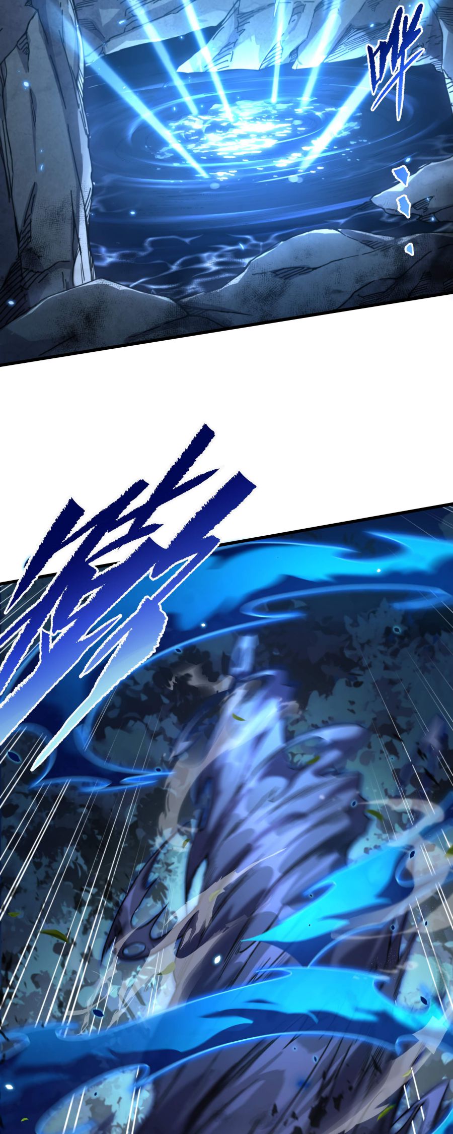 I, The Abyssal, Have Decided to Save Humanity Again Today Chapter 78 - page 30