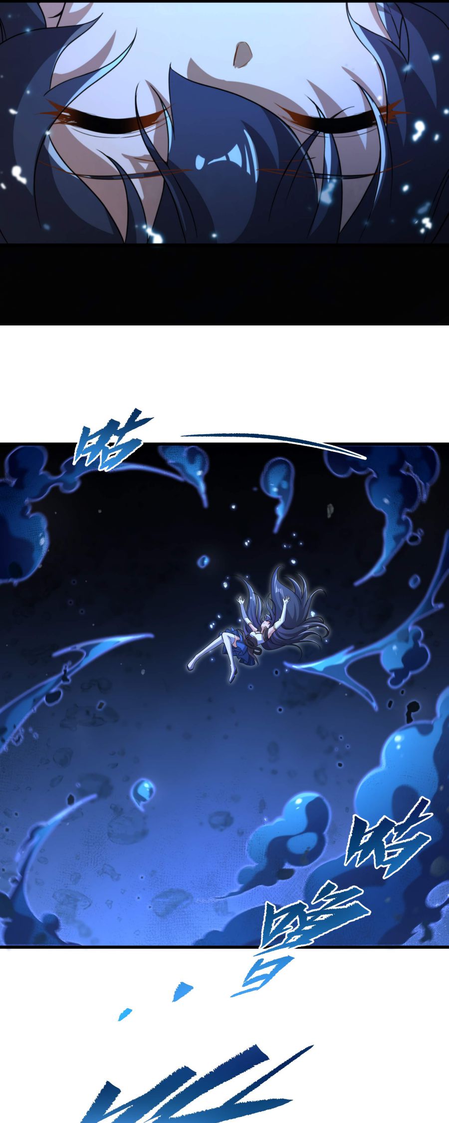 I, The Abyssal, Have Decided to Save Humanity Again Today Chapter 78 - page 7