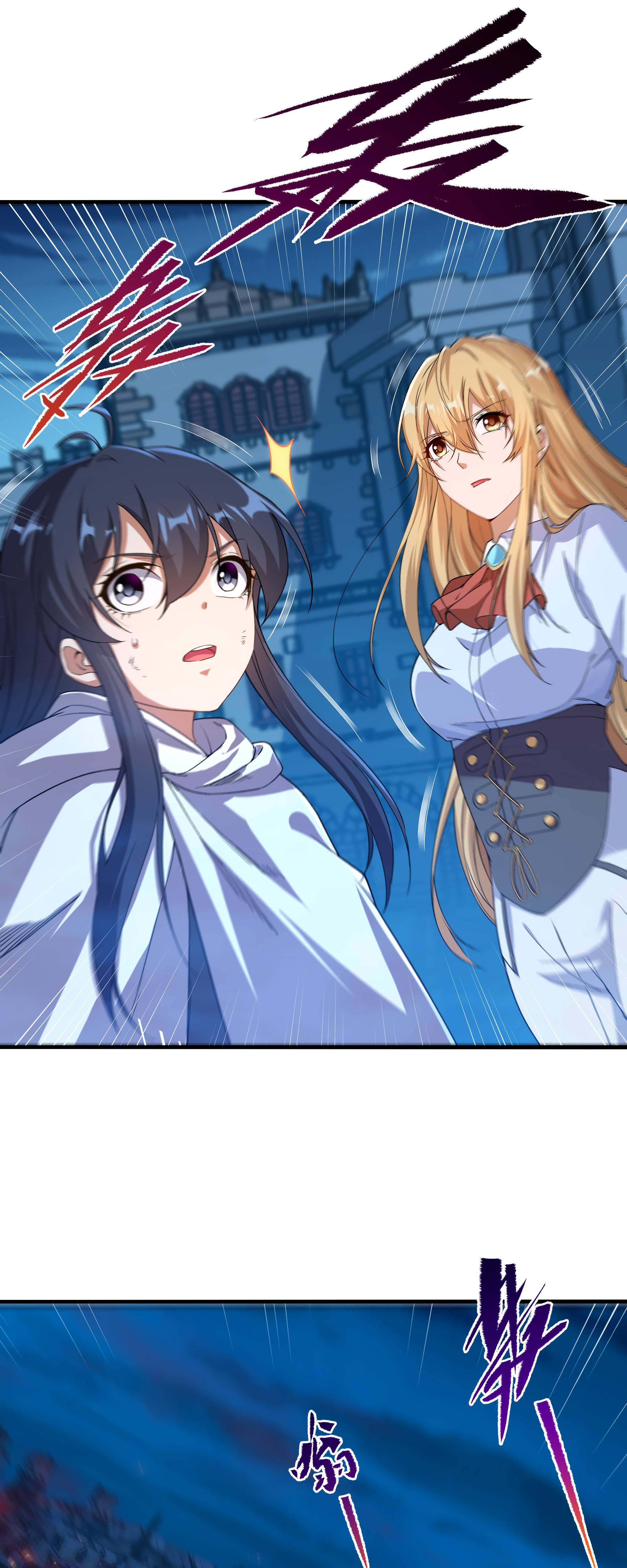 I, The Abyssal, Have Decided to Save Humanity Again Today Chapter 52 - page 20