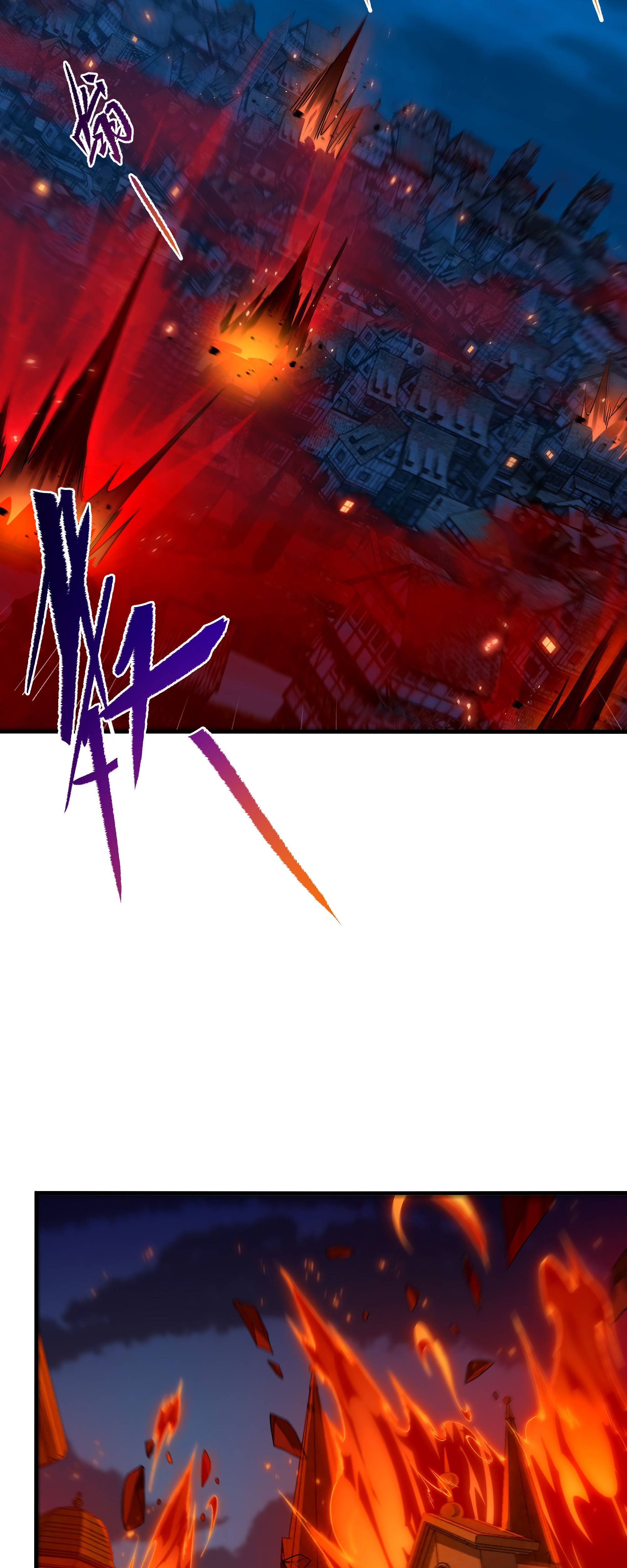 I, The Abyssal, Have Decided to Save Humanity Again Today Chapter 52 - page 21