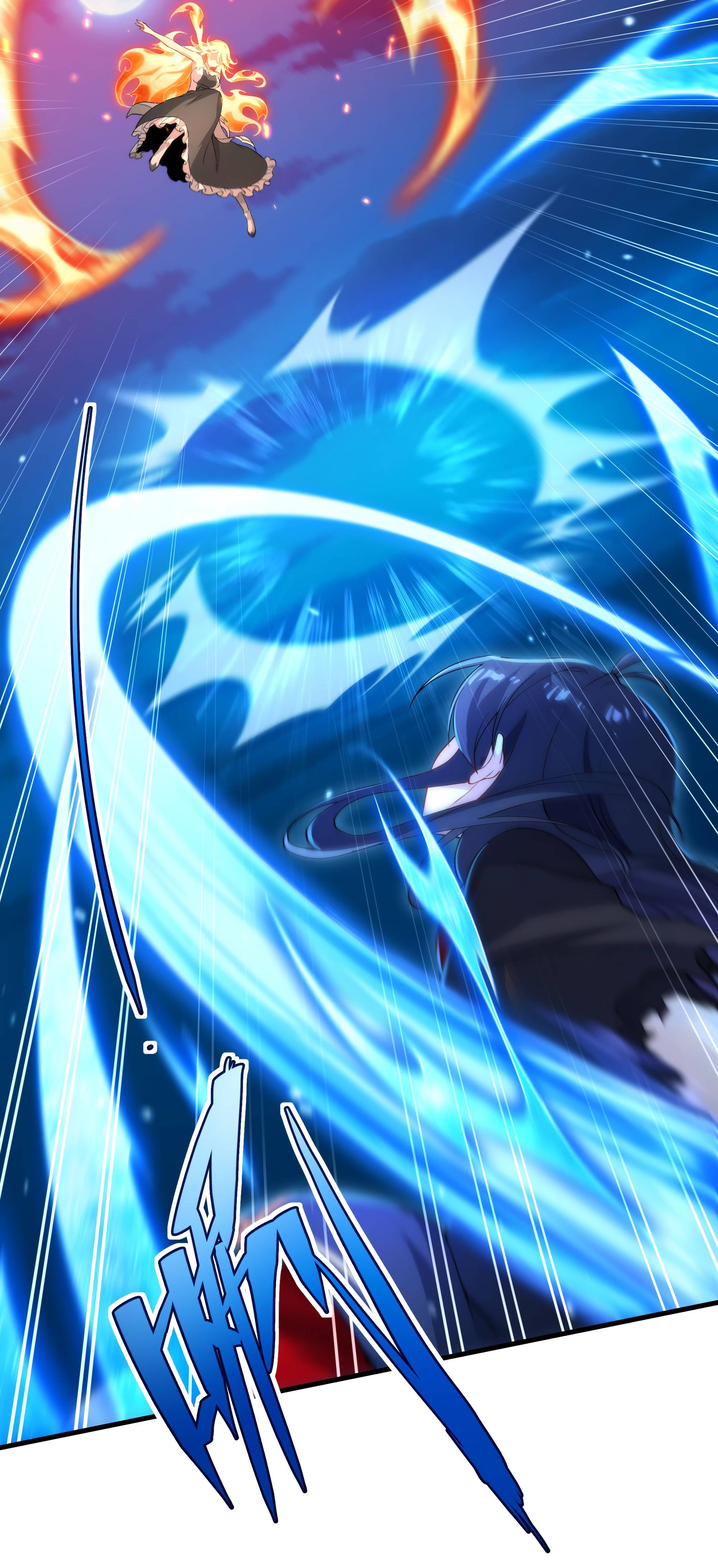 I, The Abyssal, Have Decided to Save Humanity Again Today Chapter 52 - page 4