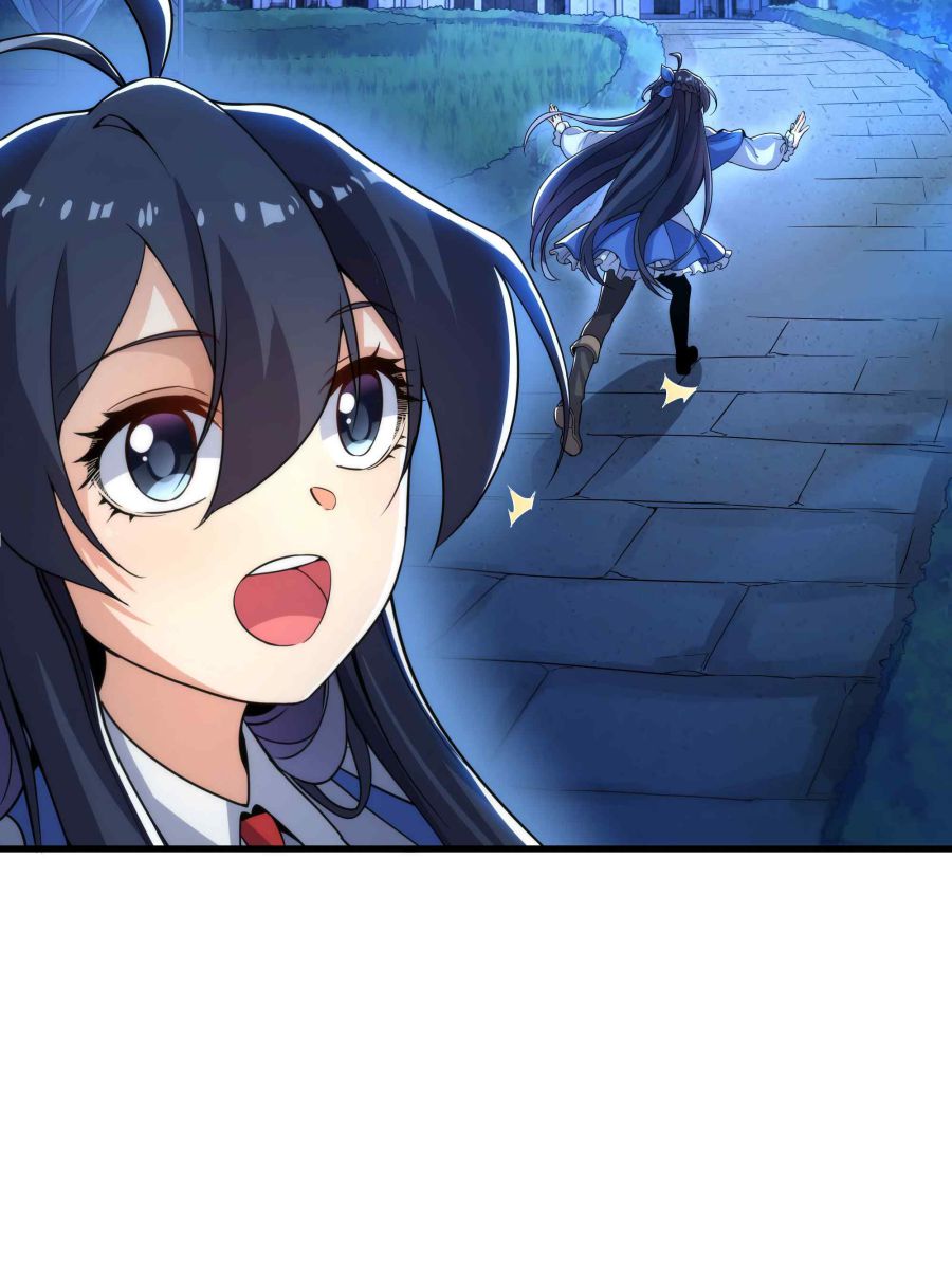 I, The Abyssal, Have Decided to Save Humanity Again Today Chapter 32 - page 14