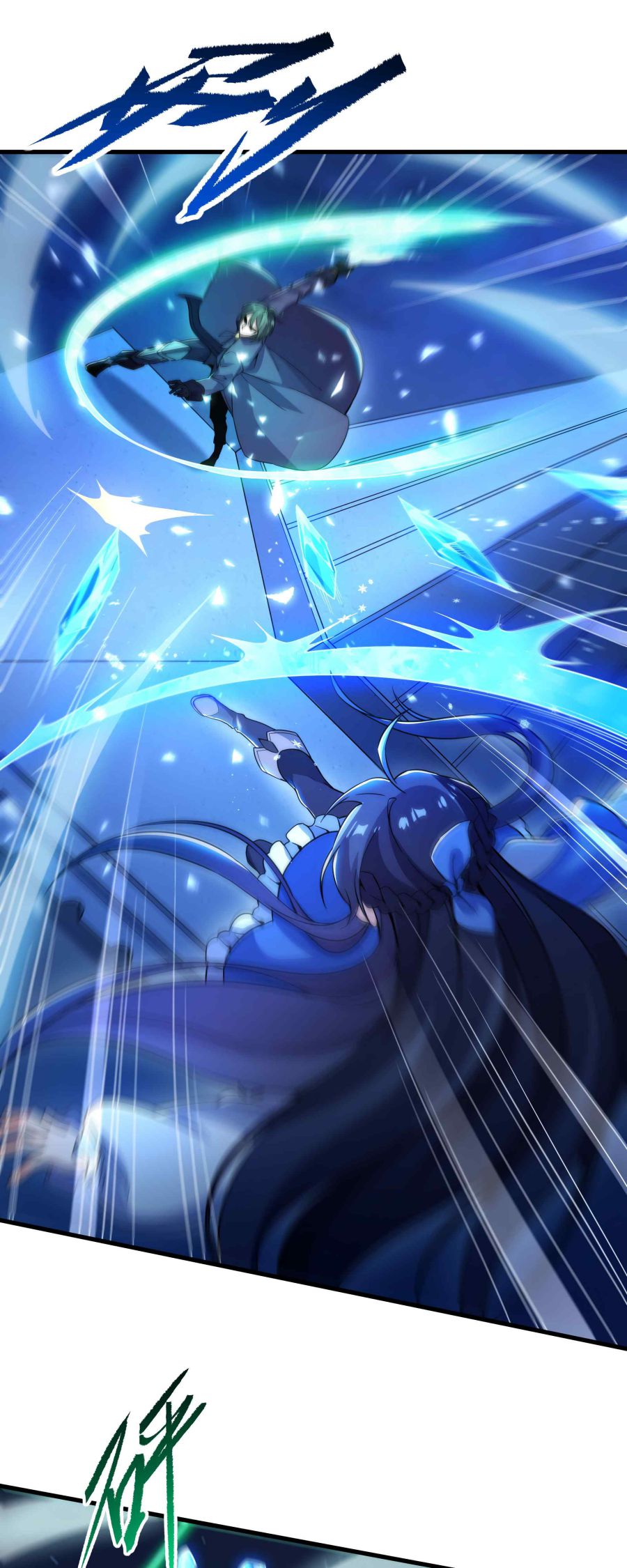 I, The Abyssal, Have Decided to Save Humanity Again Today Chapter 32 - page 21