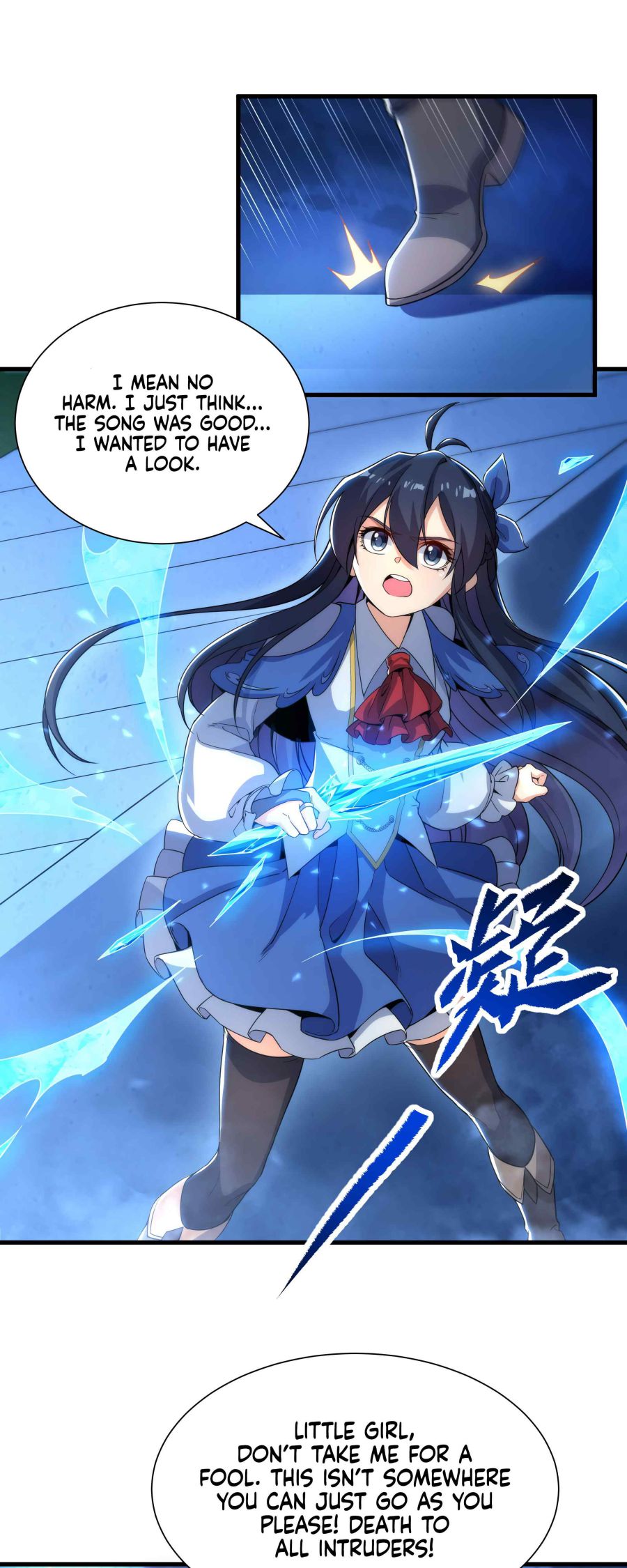 I, The Abyssal, Have Decided to Save Humanity Again Today Chapter 32 - page 24