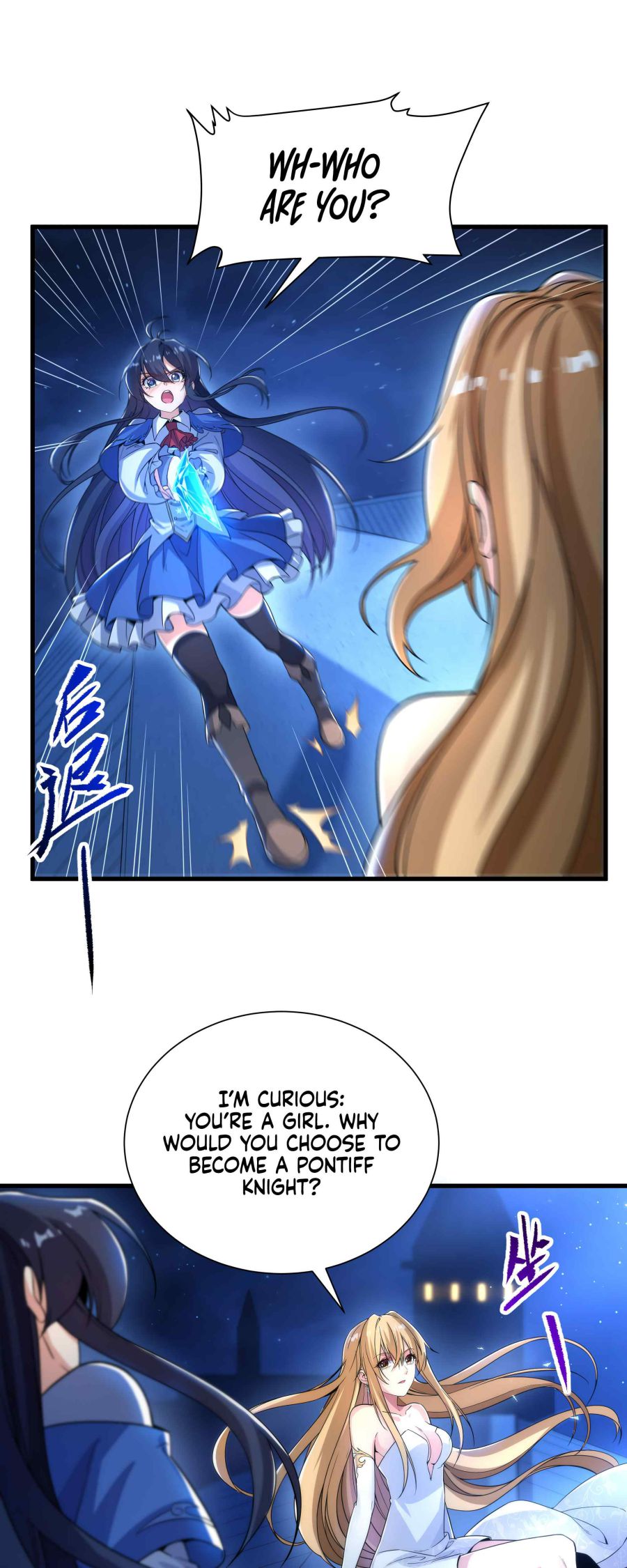 I, The Abyssal, Have Decided to Save Humanity Again Today Chapter 32 - page 30