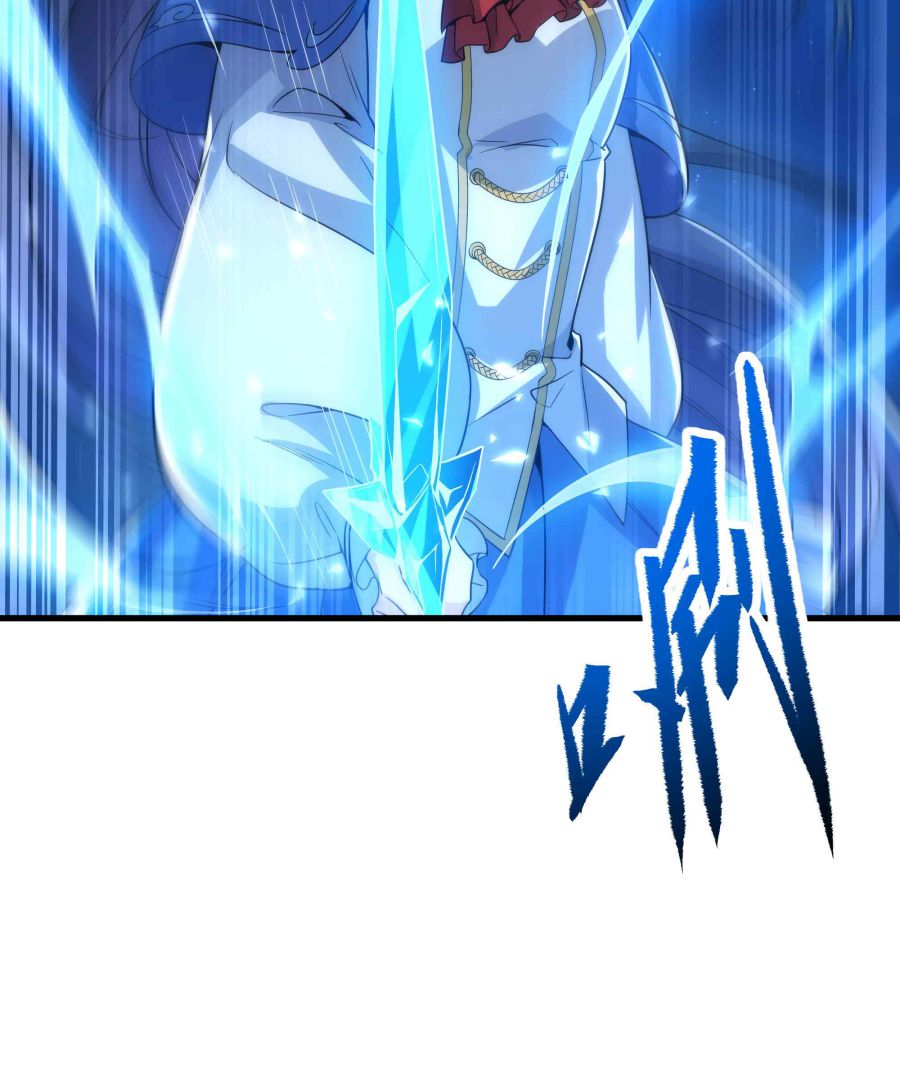 I, The Abyssal, Have Decided to Save Humanity Again Today Chapter 32 - page 35